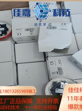 全新bosec en54-72000感烟探头实拍100个