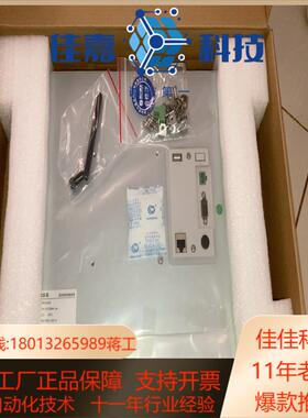 昆仑通态156寸屏TPC1531Ni