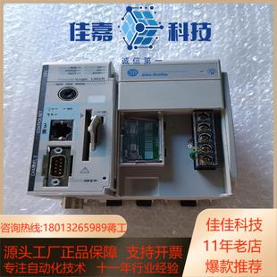 L35CR 1769 PA2 罗克韦尔