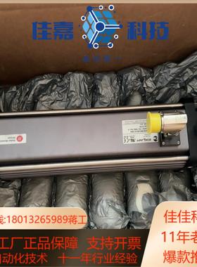 EXLAR推力电缸GSX40-1002-MMB-BB5-