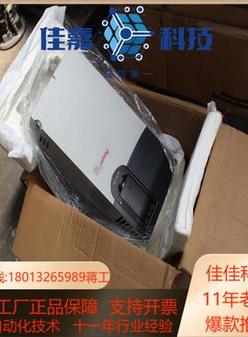 AB  全新755系列变频器 20G11NC085JA0NN