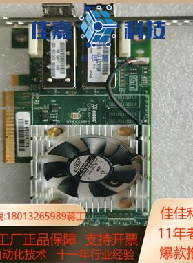 光纤卡16G双口HBA卡QLE2662-hp