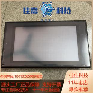 keyence屏幕vt2 8tb成色九五优惠出售