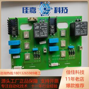 HAAS WE3T1 0338 LASE 94V