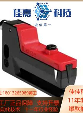 GS 616D劳易测leuze槽型传感器光电开关501107