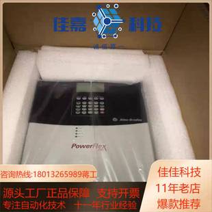 AB变频器 D038A103现货议价 22C