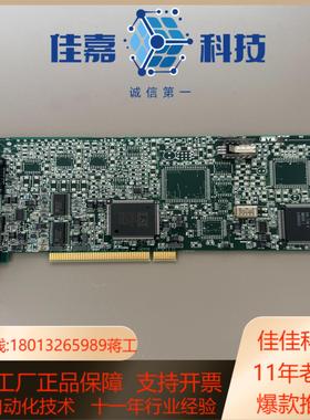 MATROX迈创571-03 METEOR REVD图像采