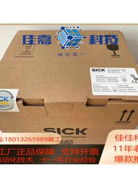 现货MicroScan3安全扫描仪，MICS3-CBAZ55ZA