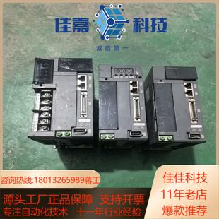 SDE 075A2 150A2 士林伺服驱动器SDE