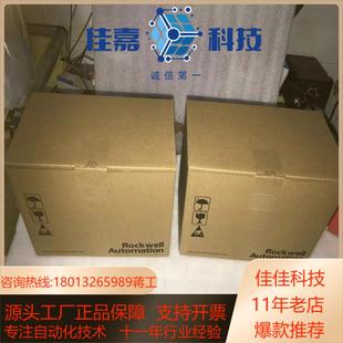 ab变频器20FG11RC3P5c5p0c8p7c0