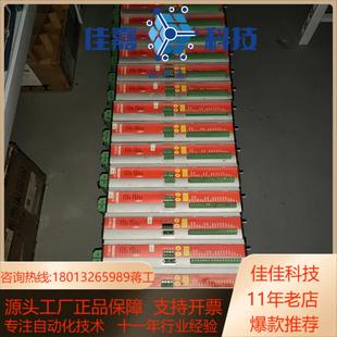 实拍 原装 AX2003 所即所得 倍福伺服驱动器