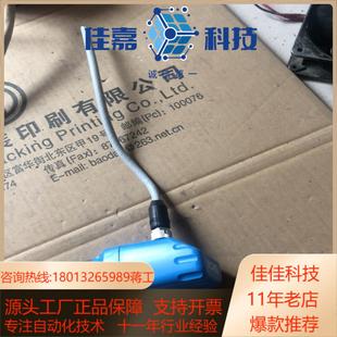 A5CMC LFP0300 德国施克 SICK传感器