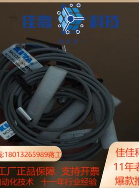 KITA传感器KI-65NH