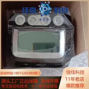 M02 全新原装 MURPHY墨菲表PV101