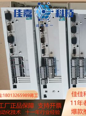 伦茨evs9321-esevs9322-epevs93