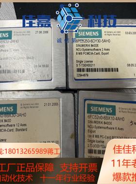 6FC5250-6BX30-3AH01Ｐ6FC5250-