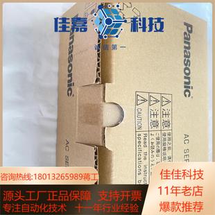 ke43jw1 伺服电机hf s10 ke13k