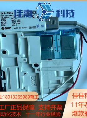 #电子器件 SMC真空发生器ZK2-ZSFA-A需要的请联