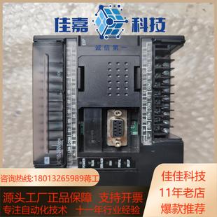 全新cp1e a控制器 n30dt