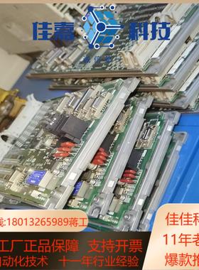 fcu6-hr341 o功能完好