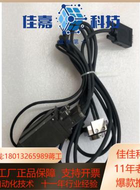 HEIDENHAIN 海德汉 PP20R D-83301 光