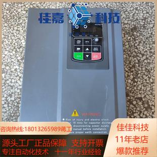 科创变频器K0C600 015G018PT4