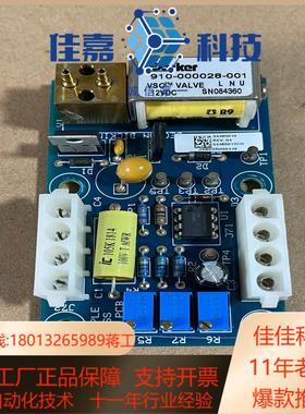 Parker电磁阀910-000028-001 BD流式