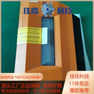 贝加莱主机5PC8105X02 00现货销售