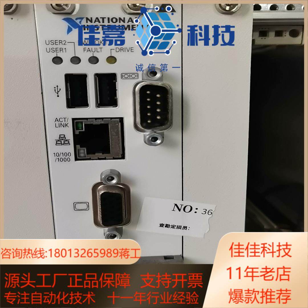 NI PXIE-8100 议价出售