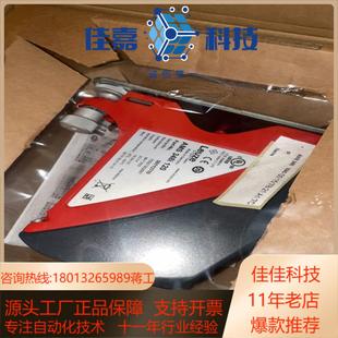 劳易测ams 120全新 348i