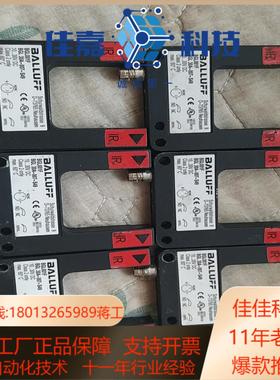bgl001f   bgl30a-007-s49巴鲁夫传感器