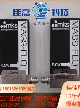 计mks 1179B02933CR14NMKS原装正