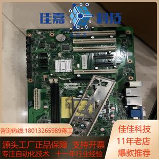 A4A1E AA400 凌华IMB M40H工控主板IH61