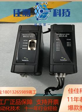 Techcon   509-MCU-CC409GCA-B