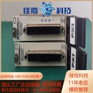多路复用器开关模块实拍图功能完好 2575 PXI