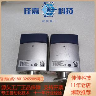 英福康PCG550货 议价出