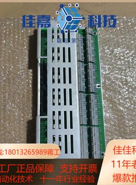 HIEE300690R0001拍摄需要的联系谈