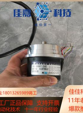 编码器RAA-00807-2102