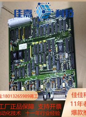 NUM AXES CNA14B TS  FC200822E