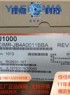 安川CIMR-JB4A0011BBA 55KW变频器J10