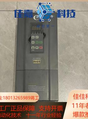 康沃  cvf-g2  380v 15kw 变频器