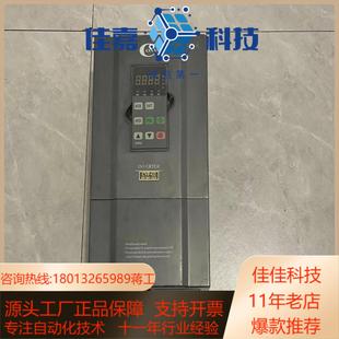 15kw 康沃 380v cvf 变频器