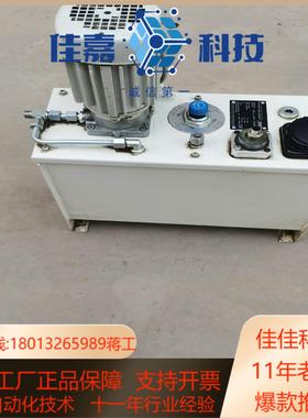 SKF油泵MFF5-BW16-S141109