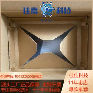 7368 MOOG穆格D682Z4842转换伺服阀D633
