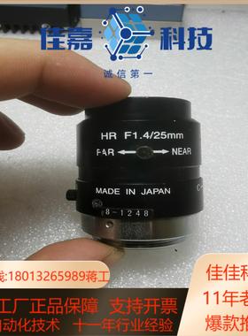 基恩士 25mm 114 hr F1425mm 工业