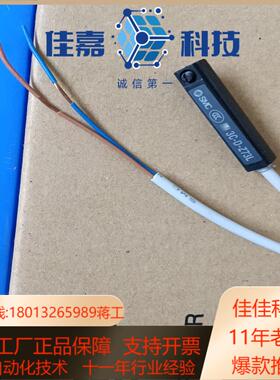 SMC型号3C-D-Z73L还有22根出18