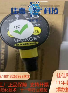 T30UINBQ T30UIPBQ T30UUNBQ T30