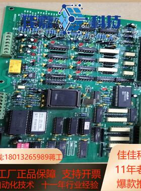 CPU-VF6ACPU-VF6BHN2012112工控板