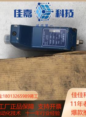 ACT压力开关CE60PRESSURESWITCH