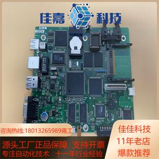 341B sanmei 工控主板